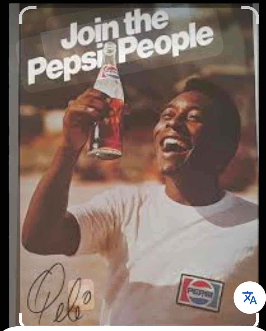 I do miss the old school logo