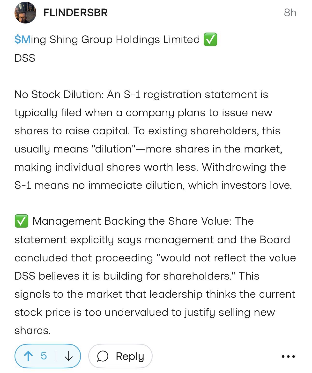 No Dilution Risk