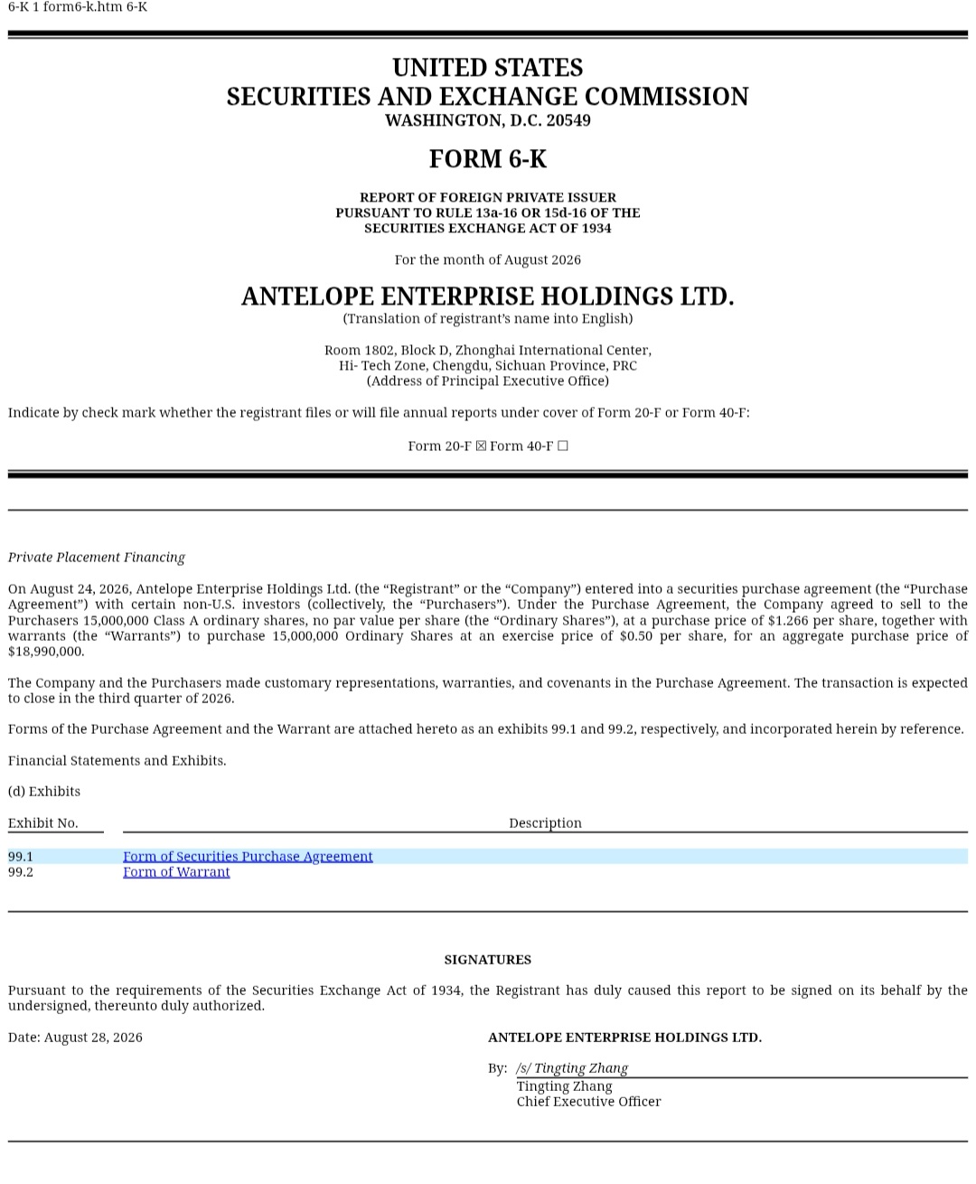 AEHL form 6k 28Aug