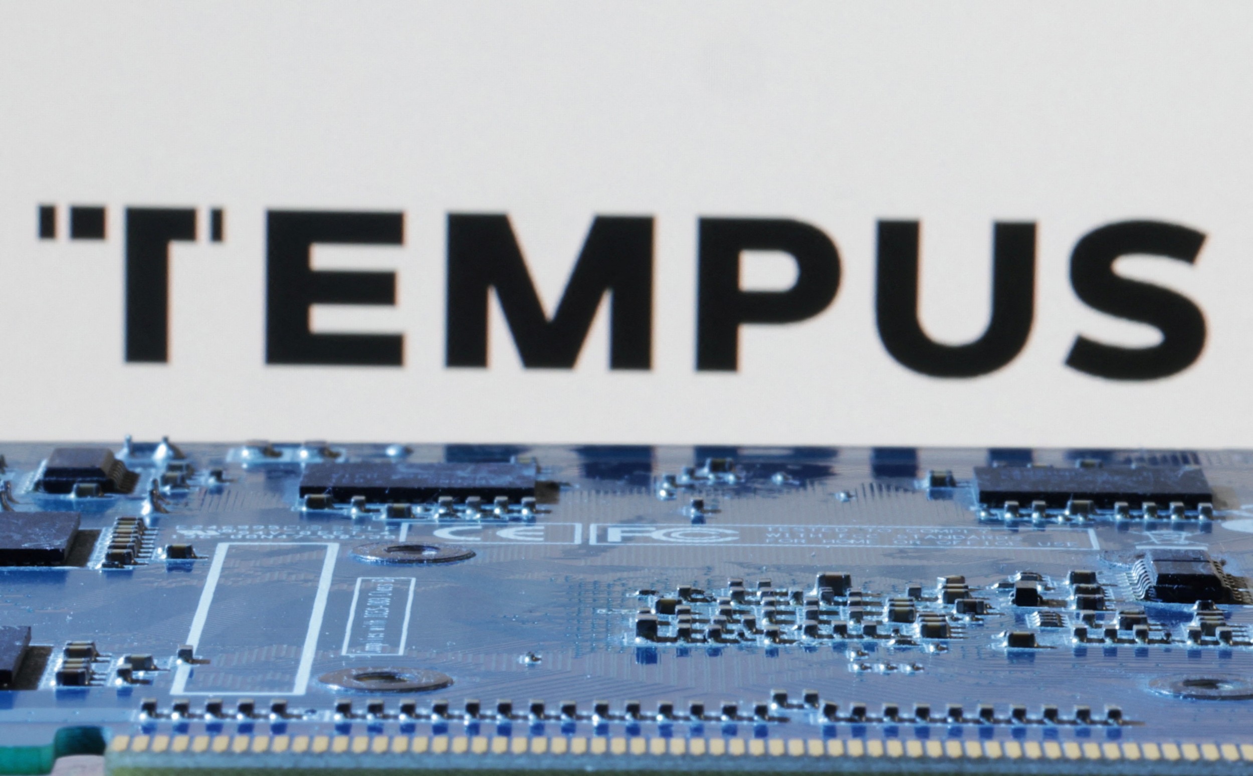 Tempus AI Q2 2026 earnings 📊
