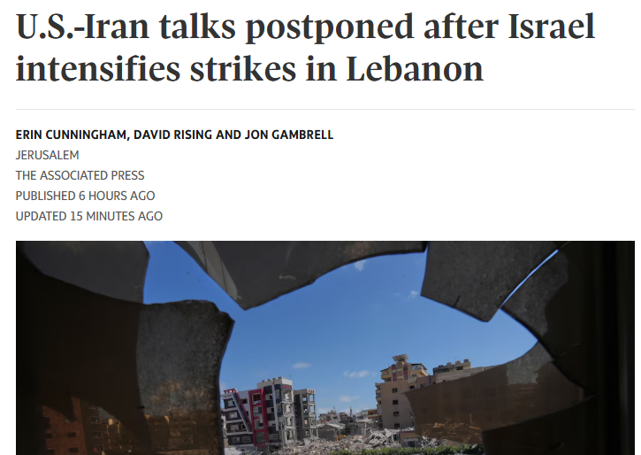 Israeli attacks halt talks